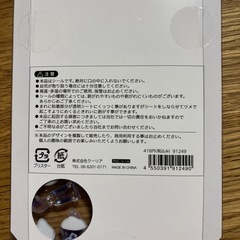 ボンボンドロップシール交換希望
の画像