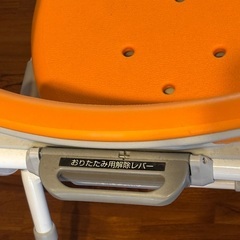 介護シャワーチェア(Panasonic)の画像