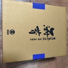 【受け渡し予定者決まりました】高島屋　有明海苔　定価3240円の画像
