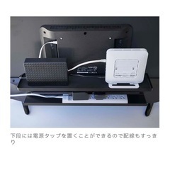 【未使用】TOWER 山﨑実業 テレビ裏収納ラックの画像