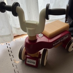 明日中までのお取り引きの画像