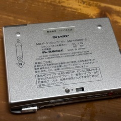 MDポータブルレコーダー◾️MD-MS200中古の画像