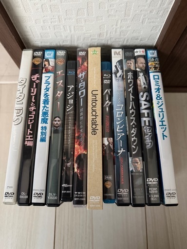 洋画　映画 　DVD