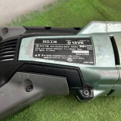 日立 D13VK 二段変速ドリル【野田愛宕店】【店頭取引限定】【中古】管理番号：ITLTD0TQLFX2の画像