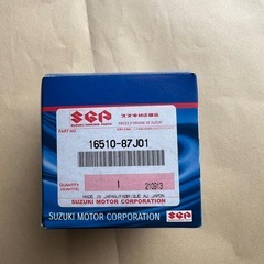 SUZUKIオイルフィルター 16510-87J01 (2個)の画像
