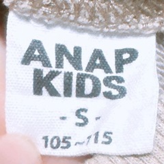 長袖 トレーナー(4)(子供服)の画像