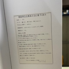 食器棚　美品　おすすめ　　の画像