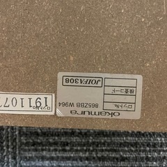 木製サイドキャビネットの画像