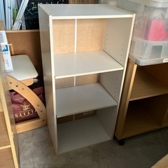 3段ボックスの画像