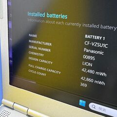 JC1123　16GB・LTE 14型 レッツノート CF-LV9 Office2024 軽量　大画面　大容量の画像