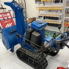 【中古】【動作OK】【店頭引取限定】YAMAHA ヤマハ 8馬力 エンジン式除雪機 YT-875 55,000円（税込）の画像
