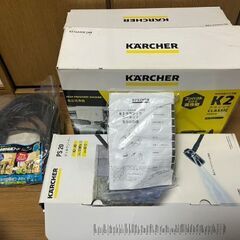 ケルヒャー家庭用高圧洗浄機　K２クラシックカーキットの画像