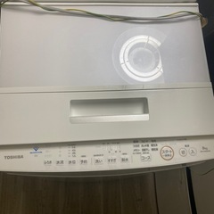 8kg 洗濯機　の画像