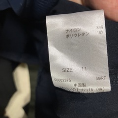 HIROKO BIS パンツサイズ11の画像