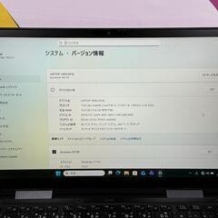 F06　美品 V83/HS 16GB dynabook 2in1 第11世代 ノートPC　軽量　Office2024の画像