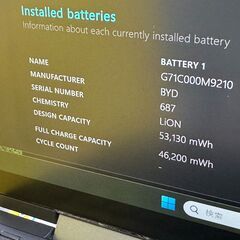 F06　美品 V83/HS 16GB dynabook 2in1 第11世代 ノートPC　軽量　Office2024の画像