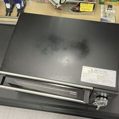 ドウシシャ BIGオーブントースター DOT-1402 ブラック/黒 オーブントースター 札幌市手稲区の画像