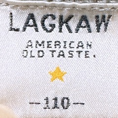 長袖 トレーナー(6)(子供服)の画像