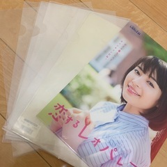 いろいろの画像