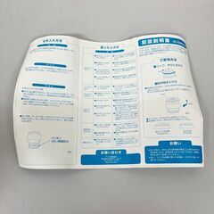 stp-3616　ステンレス　水筒　500ml　ステンレススチールボトル　コップタイプ　魔法瓶　シルバー　アウトドア　ステンレスボトルの画像