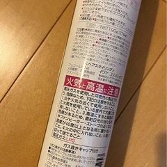 スパイキー　ヘアスプレーの画像