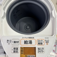 【電気ジャーポット】【象印】2022年製、クリーニング済み、動作チェックOK【管理番号10312】比の画像