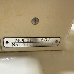 JANOMEミシン　802の画像