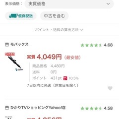 新品　セラミックカールヘア　アイロン　25mm 
の画像