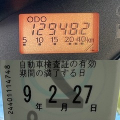 ‼️タントカスタム🩶車検長い❗️すぐ乗れるの画像
