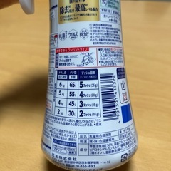 アタックゼロの画像