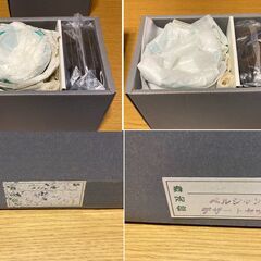 【未使用/長期保管品】■ペルシャン■デザートセット■5客揃×2箱（10客）■ターコイズブルー■箱入り■の画像