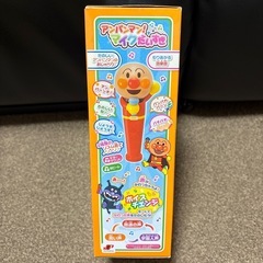 アンパンマン！マイクだいすきの画像