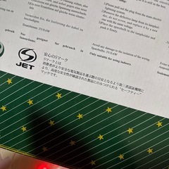 クリスマス 雪の結晶 ライト デコレーションの画像