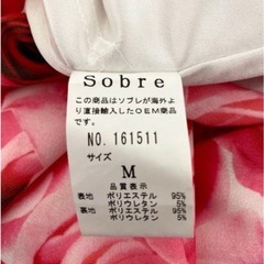 Sobre ソブレ薔薇柄ワンピース.キャバドレスの画像