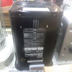 Aladdin アラジン 石油ストーブ 2021年製 AKP-U288【モノ市場東海店】41の画像