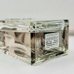 プラダ インフュージョン イリス シダー｜香水の画像