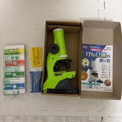 【未使用】子ども用顕微鏡🔬の画像