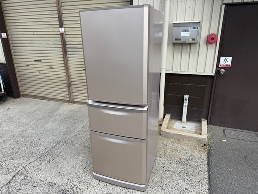 三菱　MITSUBISHI  ノンフロン冷凍冷蔵庫　335L シャンパンピンク　MR-C34Y-P