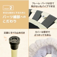 【無料】家庭用トランポリン 引き取り限定の画像