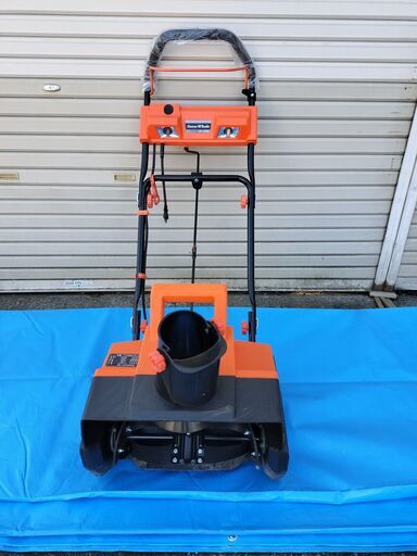 家庭用ハイパワー電動除雪機 スノー ホエールSW-1500Ⅱ （20m延長