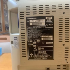 Panasonic TH-19C21 の画像