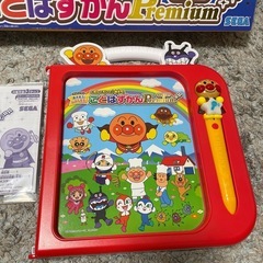 【美品】アンパンマン にほんごえいご二語文も！ ことばずかんPemiumの画像