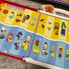 【美品】アンパンマン にほんごえいご二語文も！ ことばずかんPemiumの画像