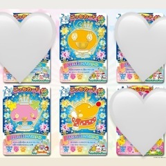 ⭐️ごっちカード交換🆗購入の場合1枚100円の画像