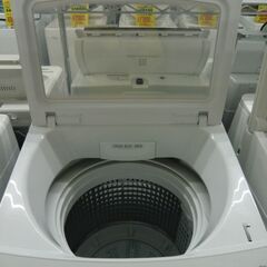 AQUA　全自動洗濯機　AQW-V7M　2023年製　7.0㎏の画像