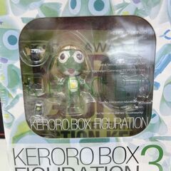 【ドリーム池田店】未開封品　メガハウス　ケロロ軍曹　アクションケロロパック　IKW-371の画像