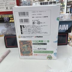 【ドリーム池田店】未開封品　メガハウス　ケロロ軍曹　アクションケロロパック　IKW-371の画像