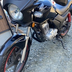 CBF125買ってくれる方‼️ CBFとTWを交換してくれる方‼️の画像