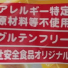 辻安全食品　カレールウの画像