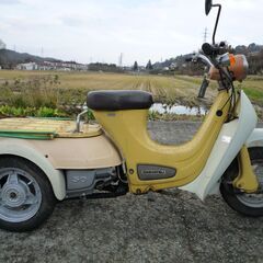 山形発”💕ダイハツハロー、💕動作品、51年前のダイハツバイク、注目度No1スーパーカブや他車と被りませんw、エンジンキック1発始動、の画像